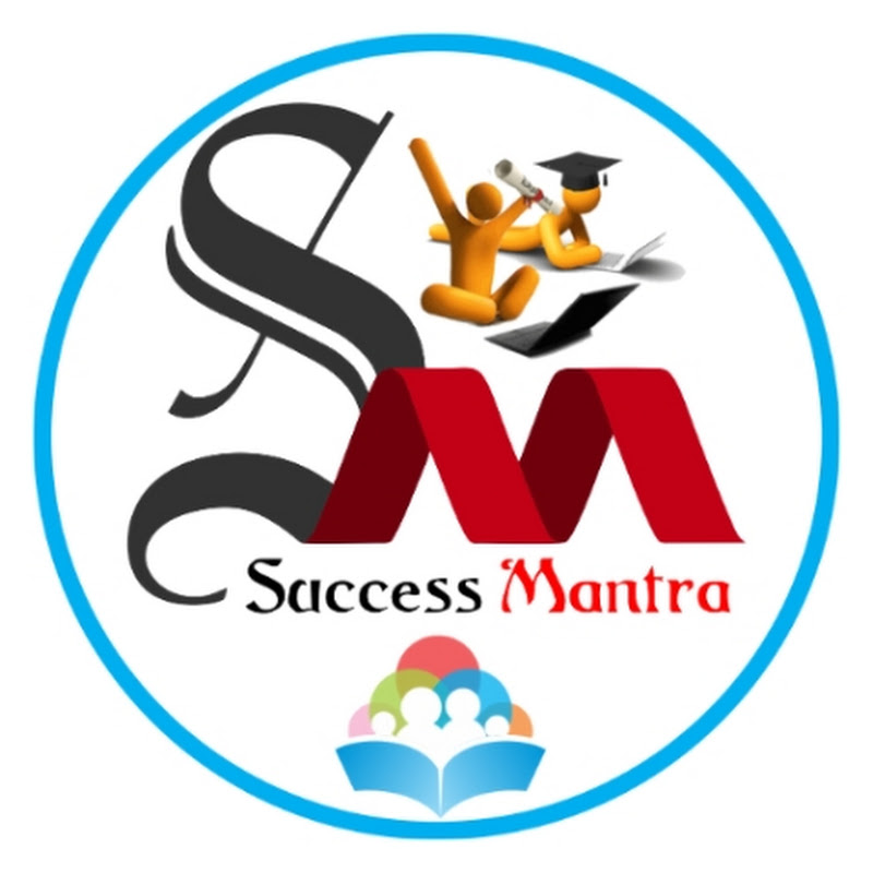 SUCCESS MANTRA