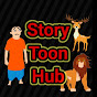 Story Toon hub logo