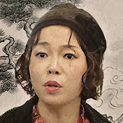 정이랑의 진기명