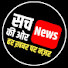 1nKdhu_0Ues-channel-avatar-Sach ki oor