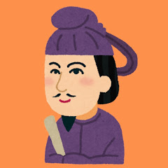 健康オタクの聖徳太子アイコン画像