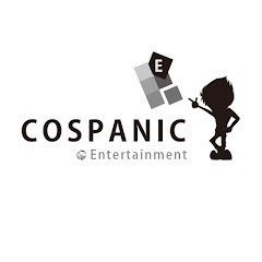 Cospanic Entertainment Avatar