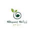 K1_DfCKVwS0-channel-avatar-زراعه بسيطه