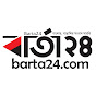 Barta24