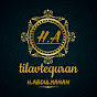H.Atilavtequran logo
