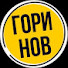 tu3Jtogh0mc-channel-avatar-Горинов DQ News  and Горинов новости звезд