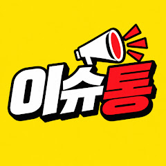나야테크