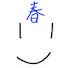 _VBwKJh9tXI-channel-avatar-青春を取り戻せ