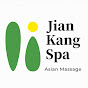 Jian Kang Spa logo