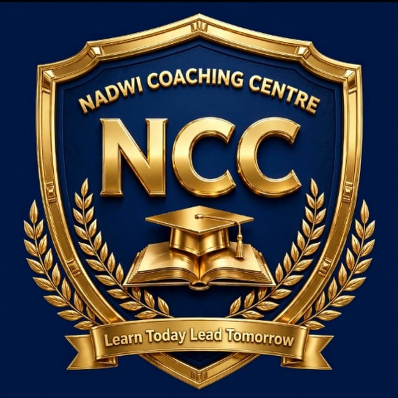 NADWI COACHING CENTRE