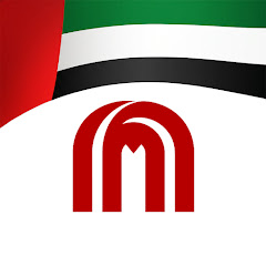 Mall of the Emirates, Dubai