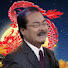 n1pCDXEDH_o-channel-avatar-孫文
