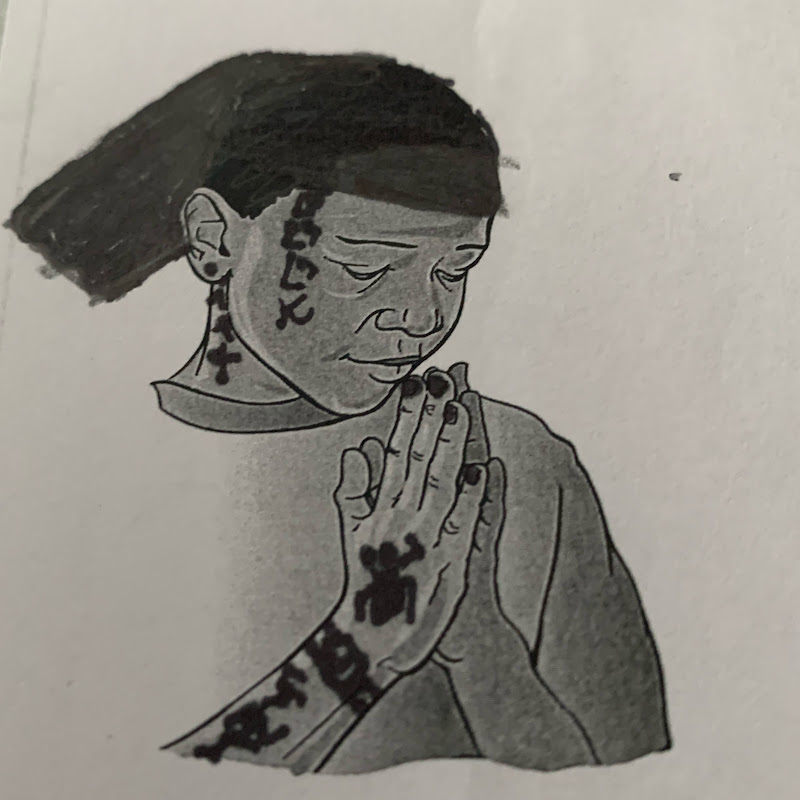Channel Avatar