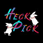 Pick Heck