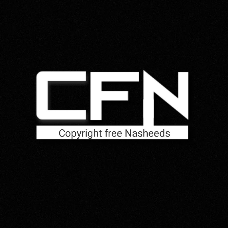 Copyright free Nasheeds