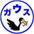 Nc-EJGfhlMY-channel-avatar-GAUSU