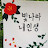 @케리-l4z