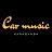 @CAR_MUSIC_KARAGANDA