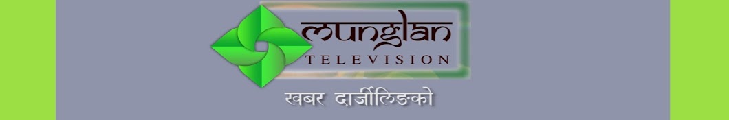 Munglan TV YouTube-Kanal-Avatar