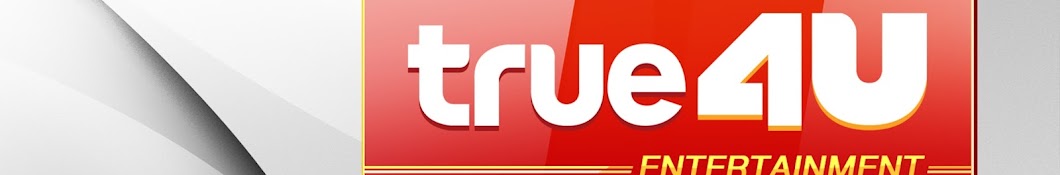 TRUE4U Entertainment YouTube channel avatar