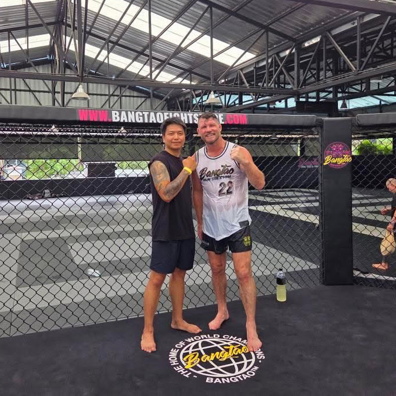 MMAละอ่อนน้อย