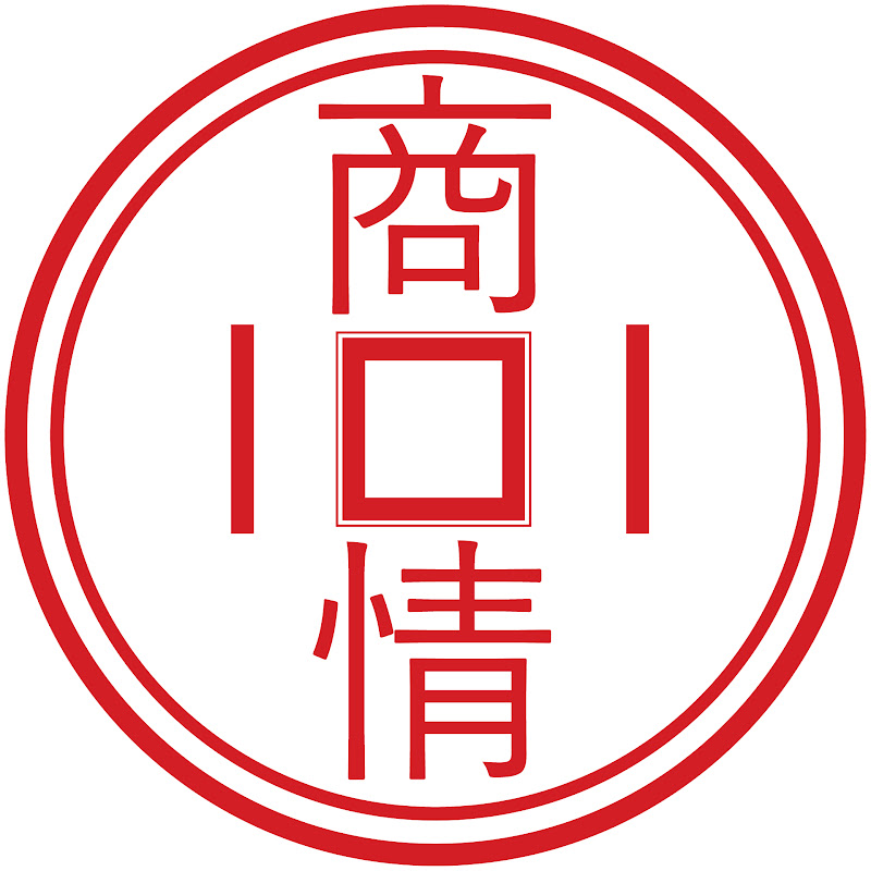 商情101 YouTube 頻道頭像