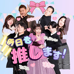 【RC公認】あなたの推しはアイコン画像