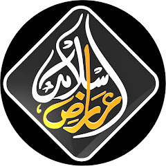 Aariz islamic avatar