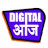 Digital aaj