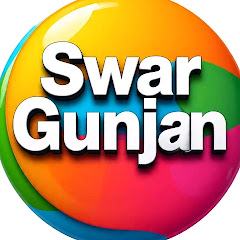 Swar Gunjan