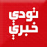 YrqbfwNBs0Y-channel-avatar-تودې خبرې