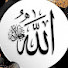 ntOJNyHl7DU-channel-avatar-Allahu YouTube Channel.  3.1M views. hour 
