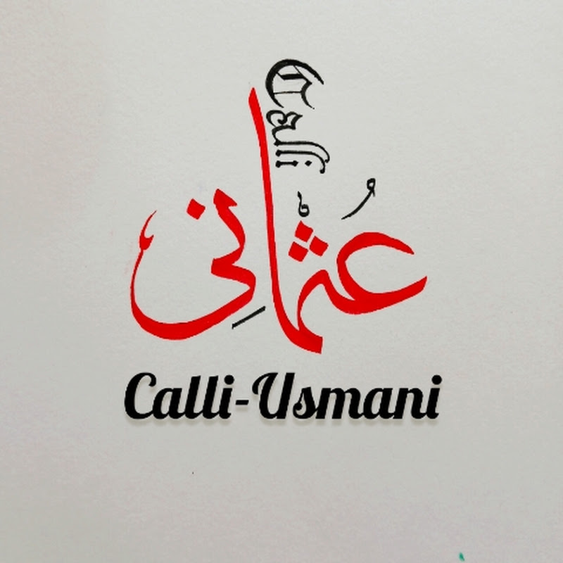 Calliusmani