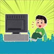 毎日が面白い