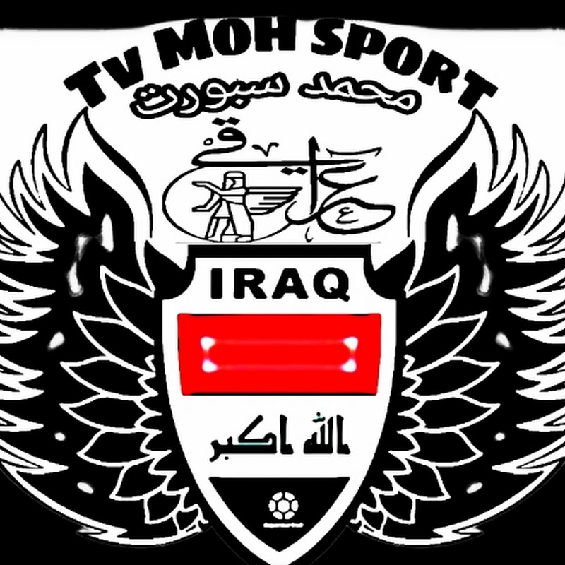 TV MOH Sport TVمحمد سبورت
