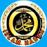 WCwkGbk6h38-channel-avatar-AN-NOOR AL-QUR'AN TV