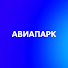 iy6WCdqv6YM-channel-avatar-АВИАПАРК