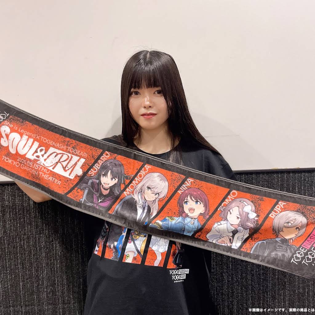 ガールズバンドクライ 2nd～5th ワンマンライブ マフラータオル ガールズバンドクライ 2nd～5th ワンマンライブ マフラータオル