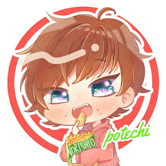 ぽてち