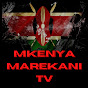 Mkenya Marekani TV YouTube Profile Photo