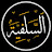 @Muhammad_Alsalafi