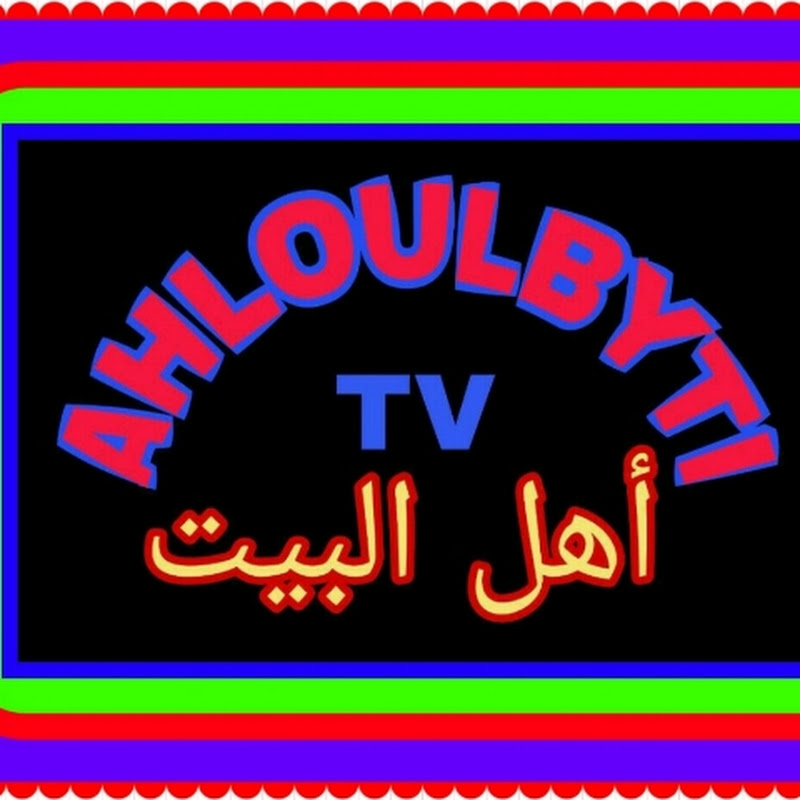 Channel Avatar
