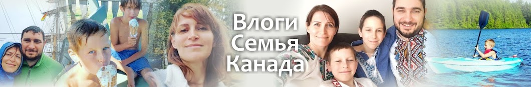 Sveta Goncharova VLOGS YouTube channel avatar
