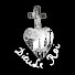 mdx6Hvbgt7s-channel-avatar-La Sacristía de La Vendée