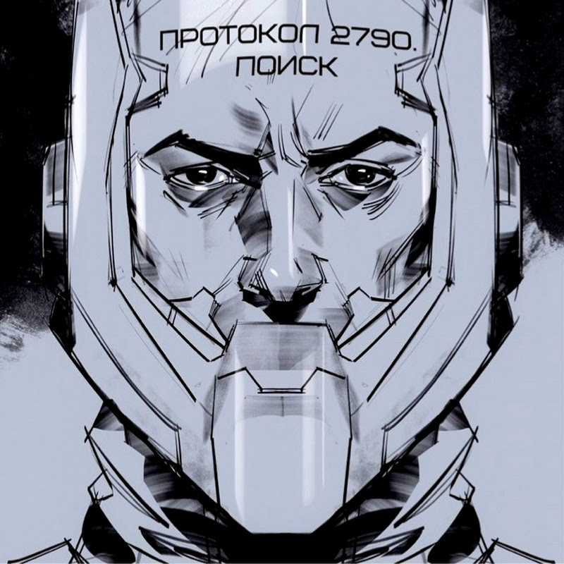 Channel Avatar