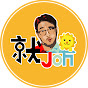 就Jon avatar