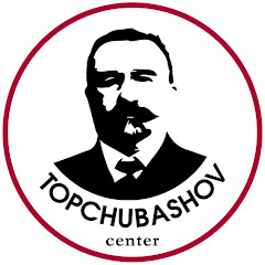 Логотип каналу Topchubashov Center