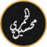 f6di6ULYVdk-channel-avatar-محسين الحمري