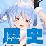 sLiPuA5Ldjc-channel-avatar-ぺこーらひすとりー