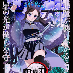 🌌Mitsuki_高橋🌌